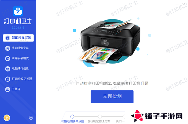 提升照片质感的小技巧