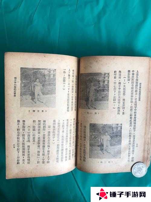 大掌门张三丰群攻策略解析：太极效果的3大核心优势与实战应用