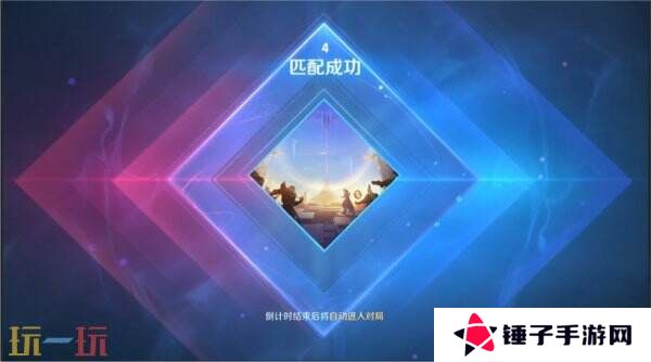 王者荣耀S39赛季巅峰赛系统升级！五路积分独立！