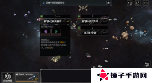 无尽的拉格朗日5