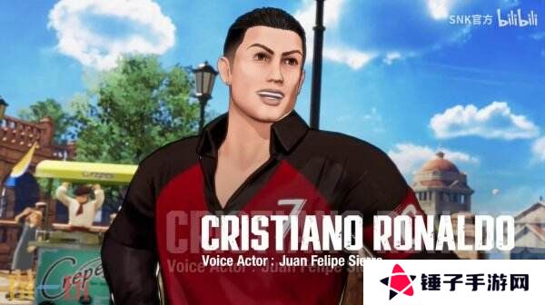 SNK宣布运动员C罗将加入《饿狼传说：群狼之城》
