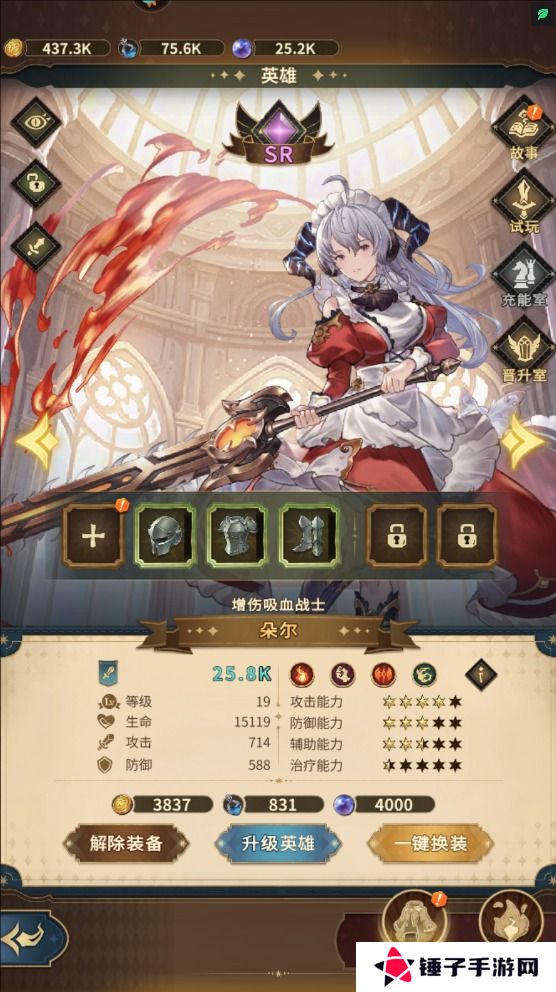 边缘迷阵怎么战斗力变强？