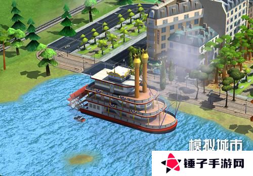 模拟城市我是市长3