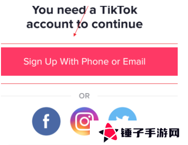 TikTok怎么注册1