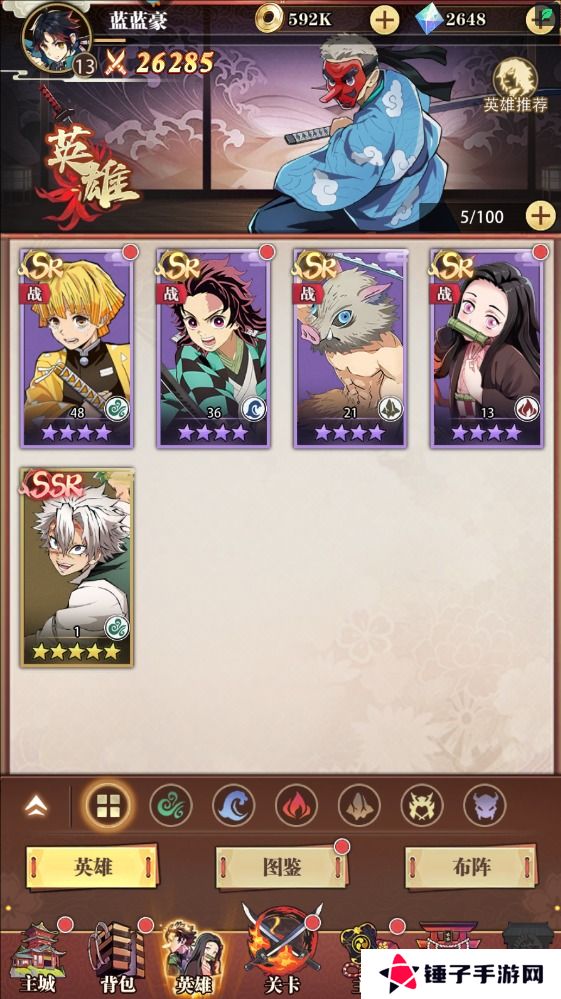 死战骑士团手游英雄重生攻略