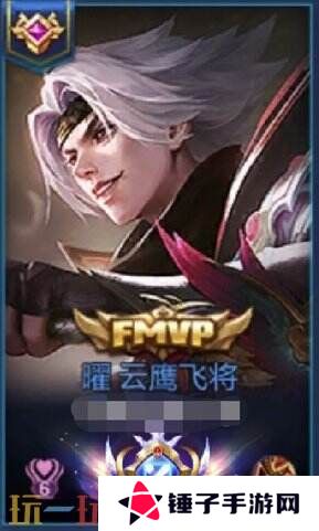 王者荣耀S39赛季巅峰赛系统升级！五路积分独立！