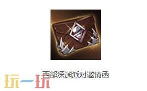 DNF手游3月26日更新公告汇总：全新版本古树奇谭已上线！