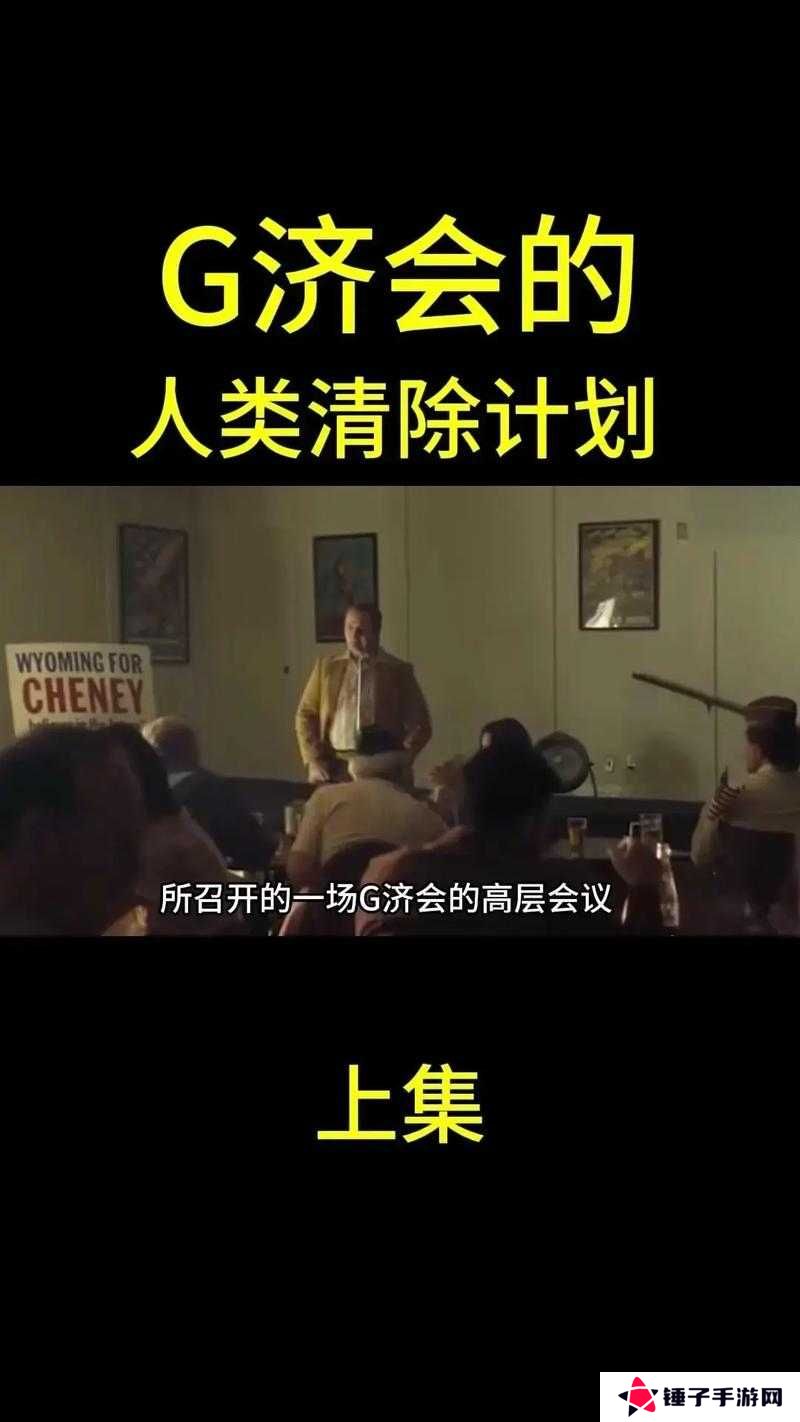 XX X18HD-19HD惊天揭秘！这些隐藏功能让你尖叫着拍手称绝