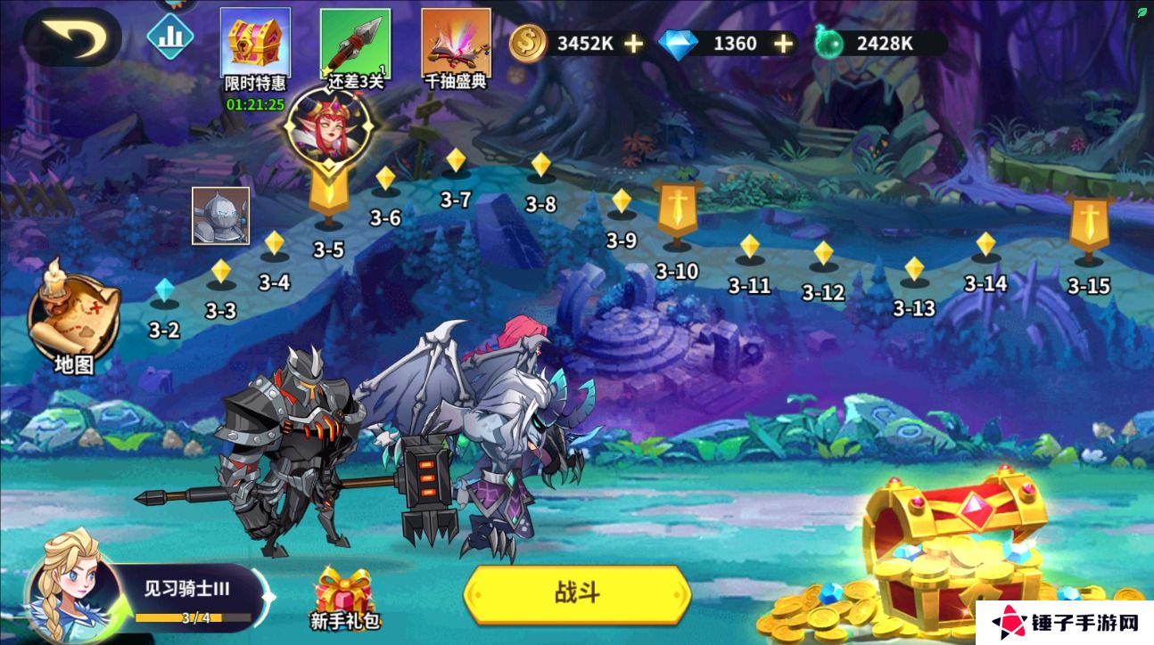 创想魔法团手游钻石获取攻略