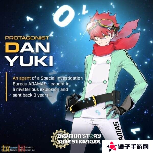 回合制RPG《数码宝贝物语 时空异客》可选主角公布