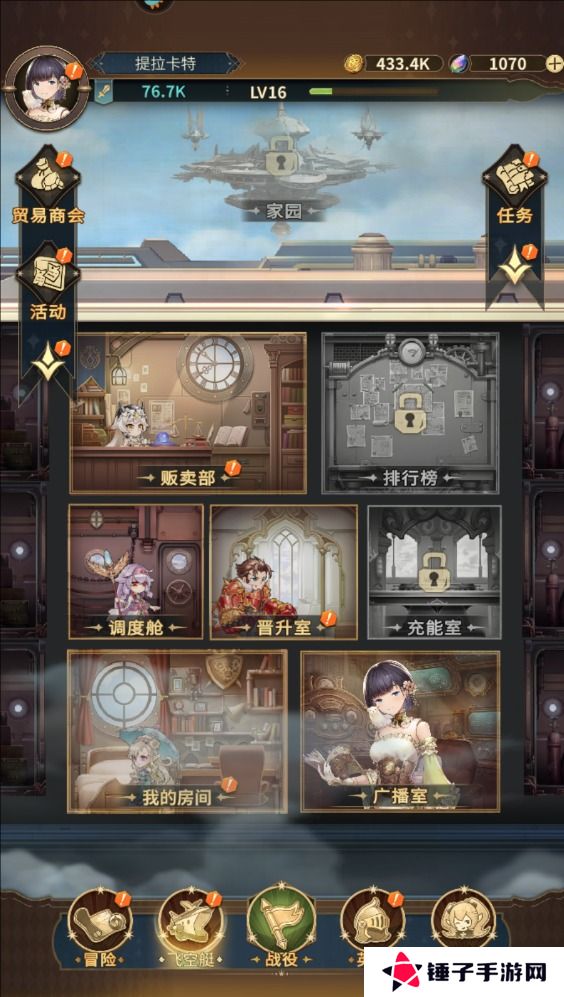 边缘迷阵怎么战斗力变强？