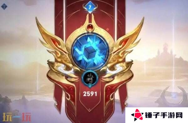 王者荣耀S39赛季巅峰赛系统升级！五路积分独立！