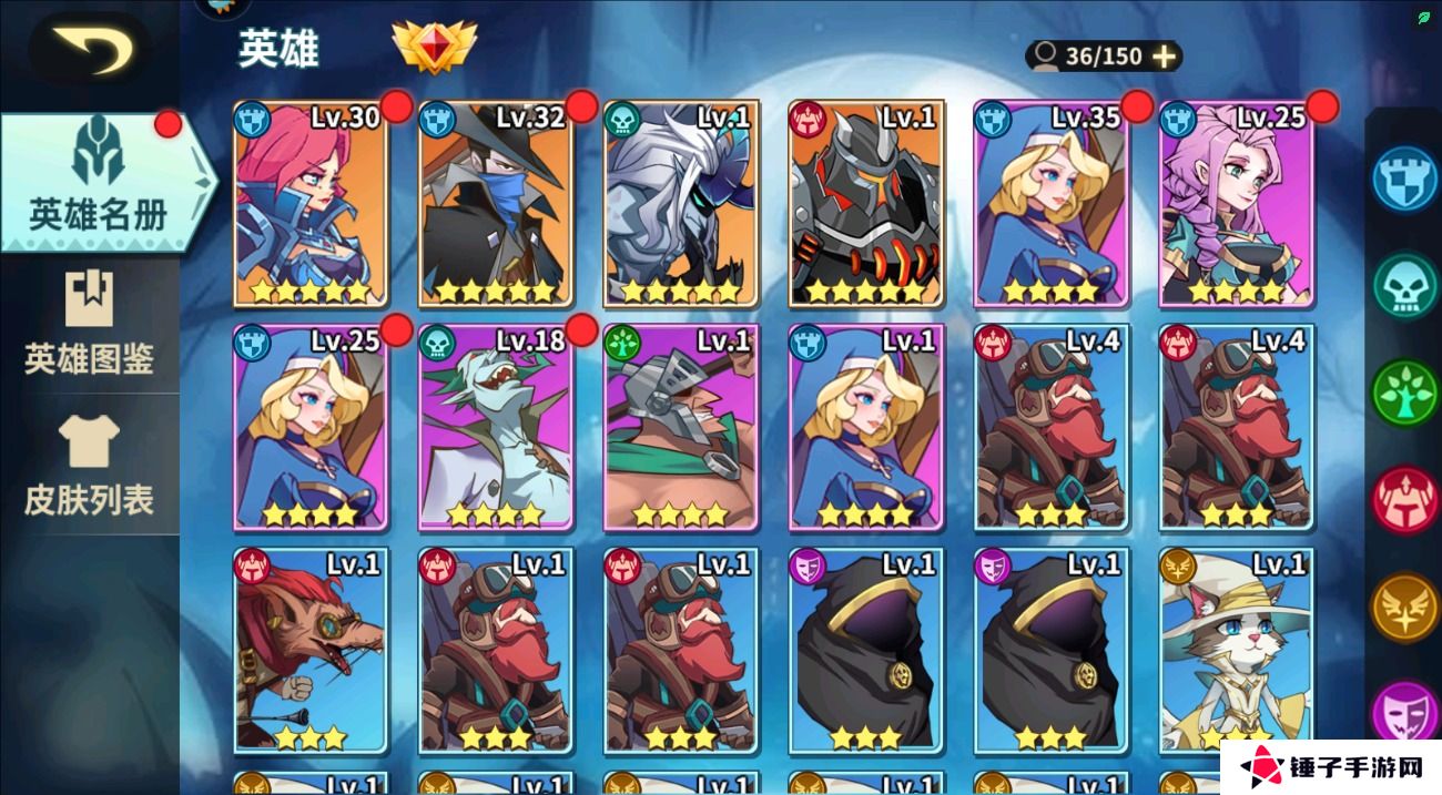 创想魔法团手游英雄战力变强攻略