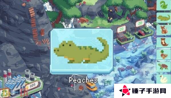 休闲治愈游戏《Spilled!》现已正式发售