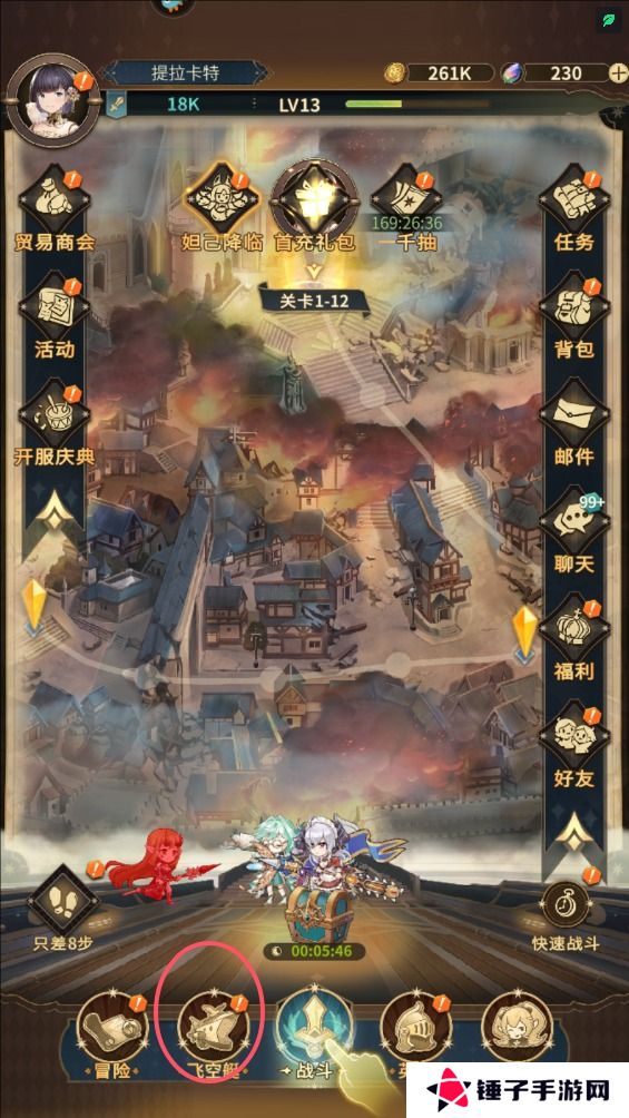 边缘迷阵手游英雄怎么重置？