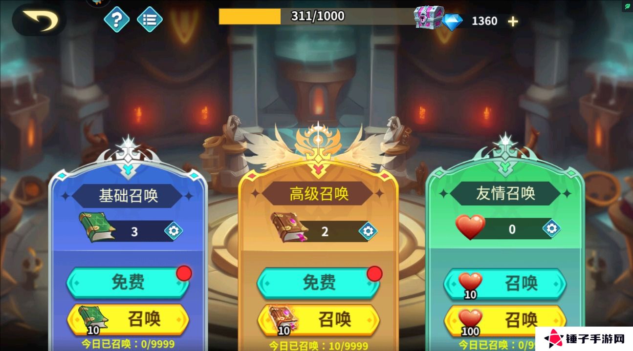 创想魔法团手游英雄战力变强攻略