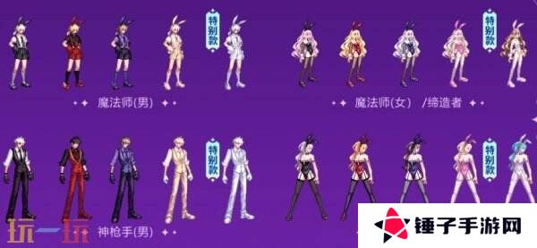 DNF地下城与勇士3月27日更新公告汇总：无尽妖谱活动开启！