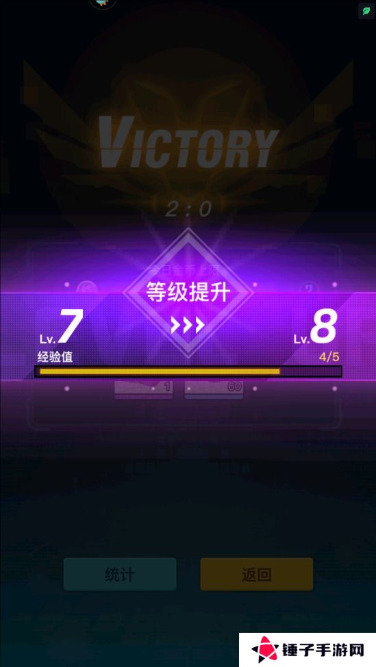 螺旋勇士新手玩法攻略