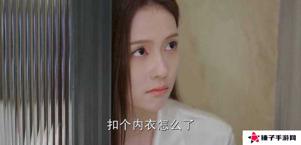 ***白鹿被❌吸乳羞羞视频曝光！这场争议事件背后隐藏了什么？