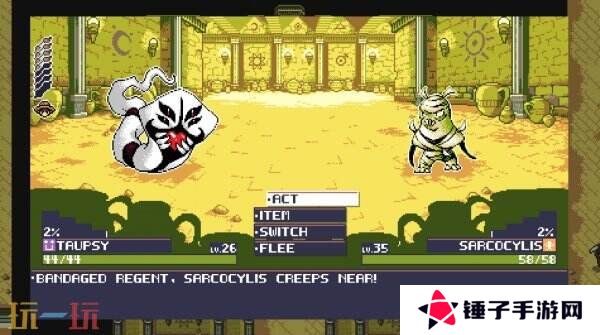 怪物驯服RPG《Monster Crown: Sin Eater》众筹开启