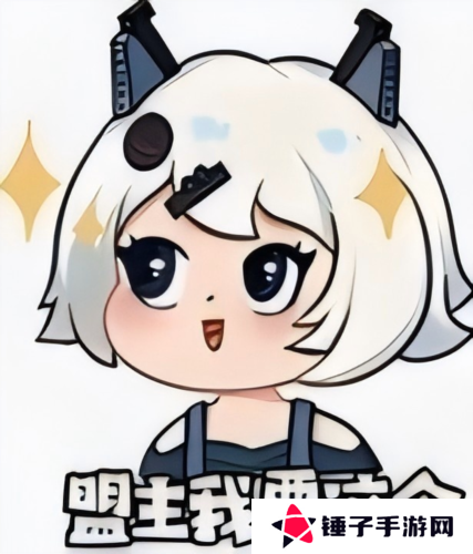 无尽的拉格朗日1