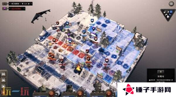 柴油朋克即时战略《铁锈风云》现已正式发售