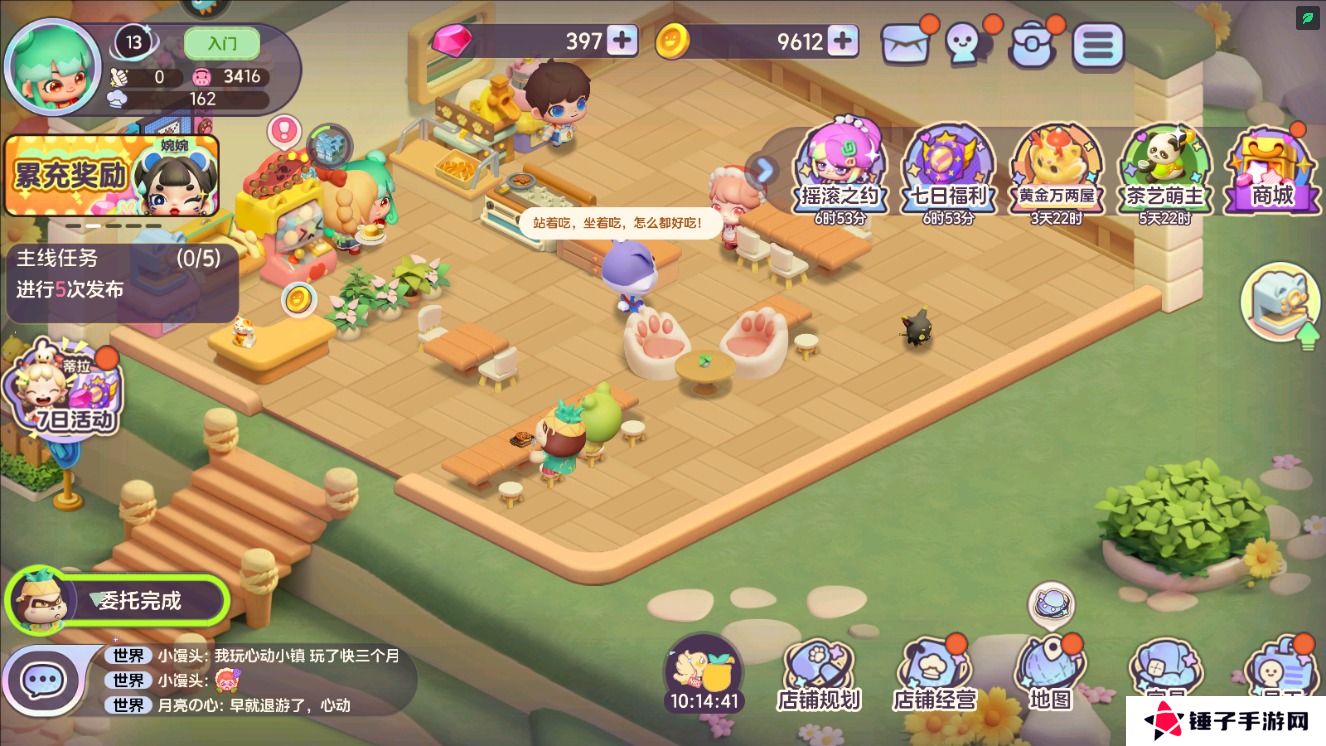 梦想乐园手游晶石获得攻略