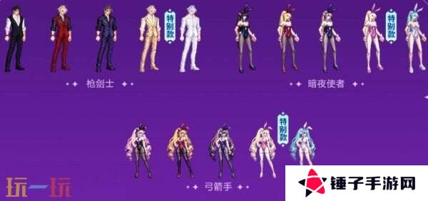 DNF地下城与勇士3月27日更新公告汇总：无尽妖谱活动开启！