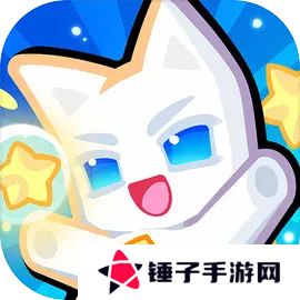 超级幻影猫光痕