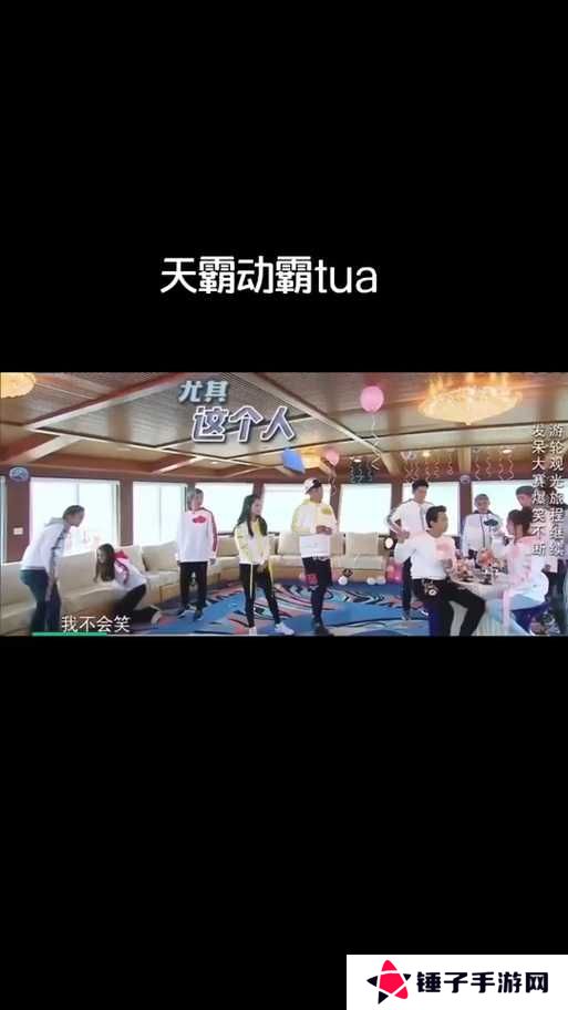 12月18日天霸学院震撼上线陈赫首度跨界担任游戏制作人，揭秘5大核心玩法与独家福利