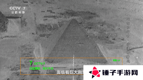 IPV6电视最新版下载安装