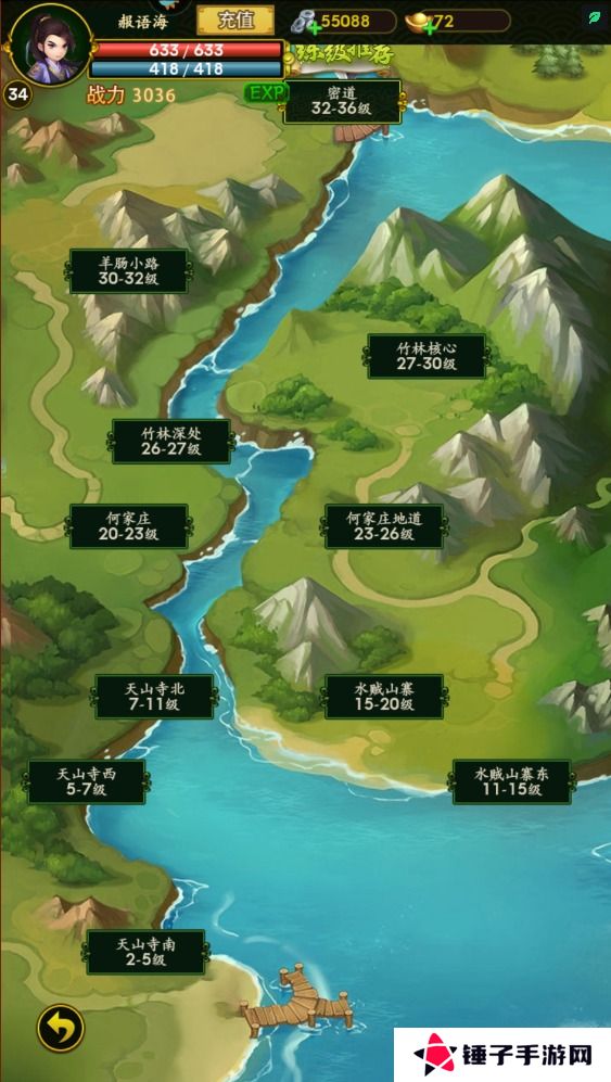 梦之旅人元宝获得攻略