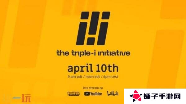 独立游戏联合发表会The Triple-i Initiative 2025将于4月11日启动