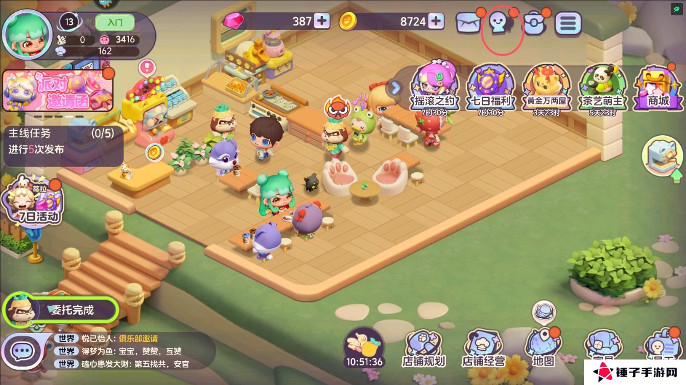 梦想乐园怎么加好友？