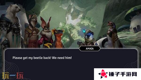 共享式回合制战术RPG《破碎族裔》将于4月23日推出