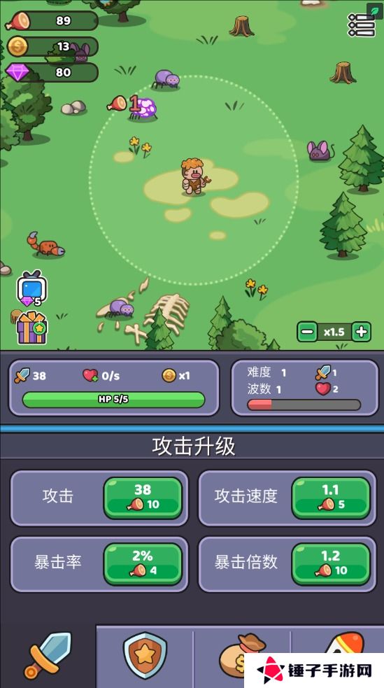 我的野外生存手游战斗力变强攻略