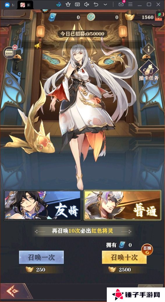 将灵说手游快速升级攻略