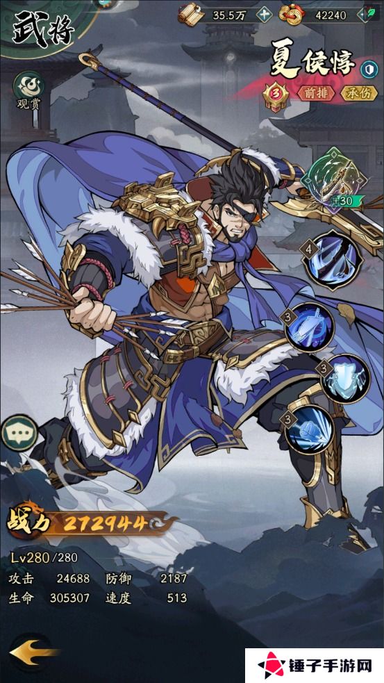 群英风华录手游新手阵容搭配推荐