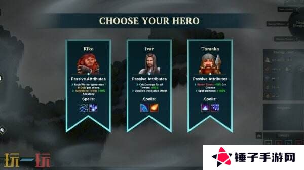 肉鸽回合制策略塔防游戏《Nordhold》现已正式发售