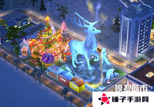 模拟城市我是市长1