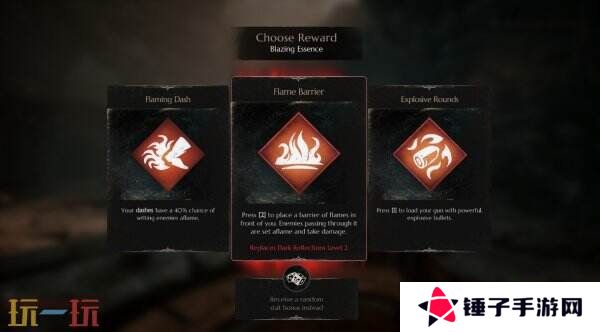 《灵魂射手：死亡使者》将于4月17日结束抢先体验推出正式版