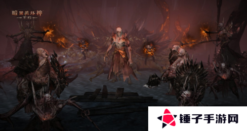 暗黑破坏神不朽13