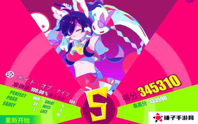 Muse Dash练习曲10级难度如何突破？手速提升与节奏精准把控的进阶攻略大揭秘