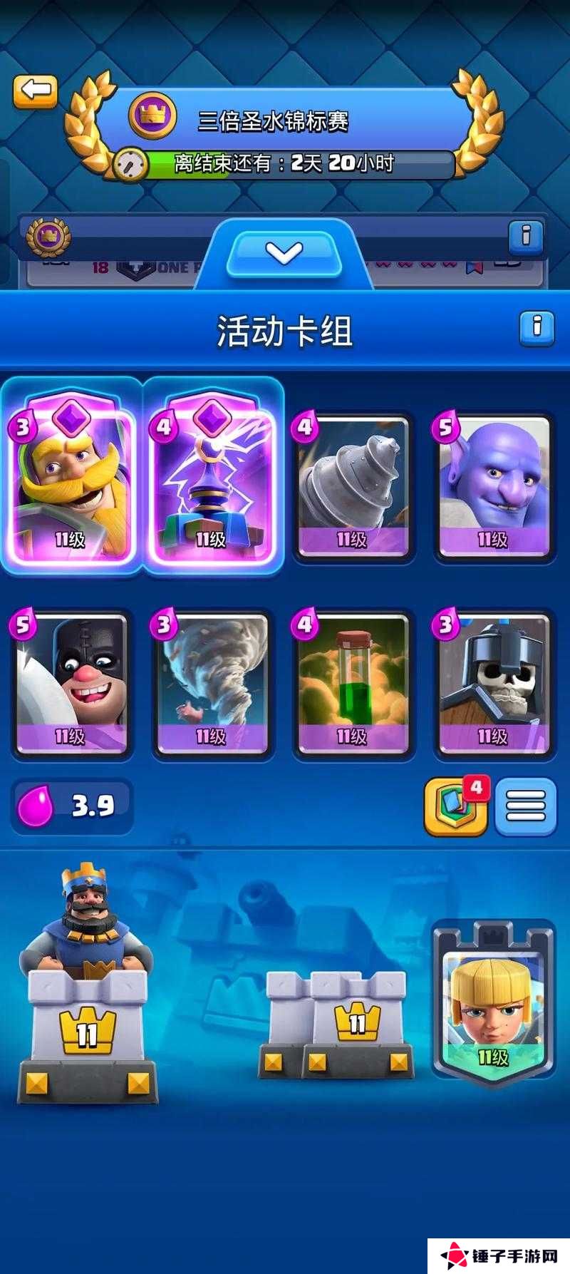 皇室战争零氪电磁炮卡组攻略：5大核心卡牌搭配与实战技巧详解，平民玩家轻松突破3000杯壁垒