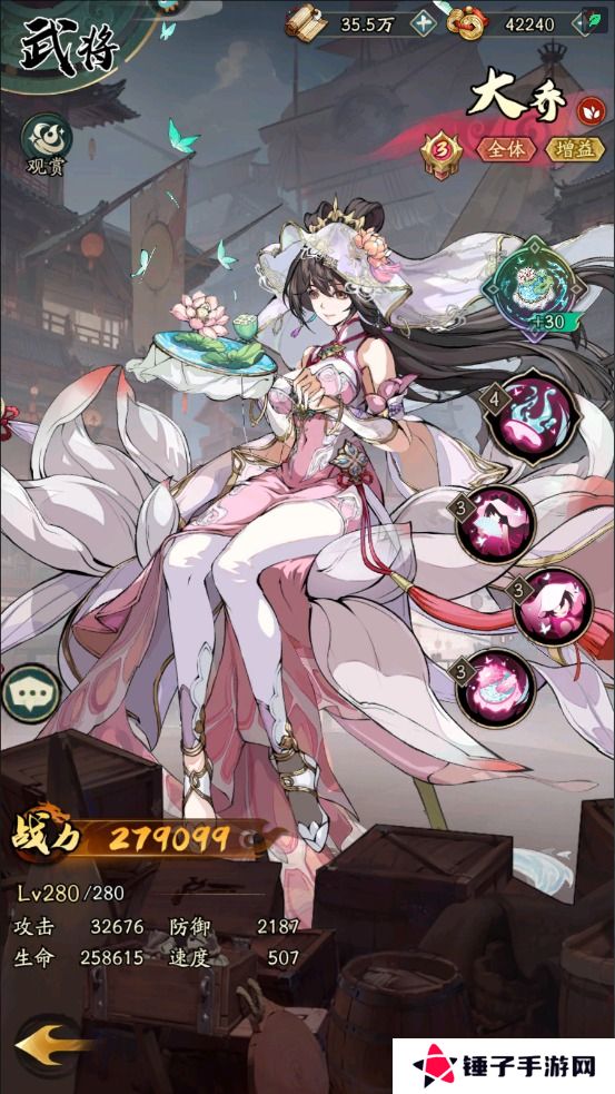 群英风华录手游新手阵容搭配推荐