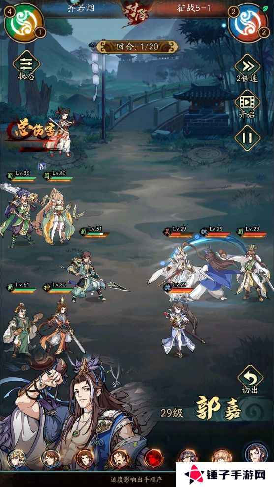 群英风华录玉壁不足怎么获取？