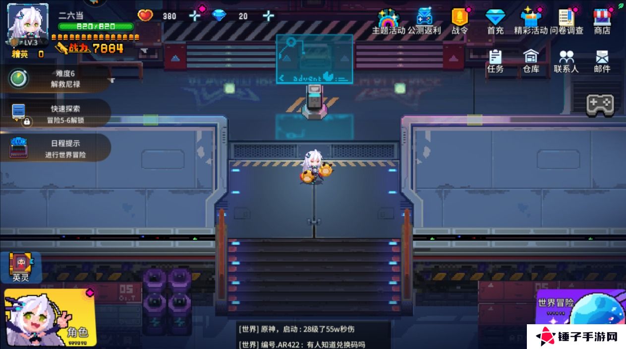 爆裂迷城手游钻石获得攻略