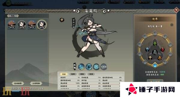 休闲策略性放置游戏《无休仙途》现已正式发售