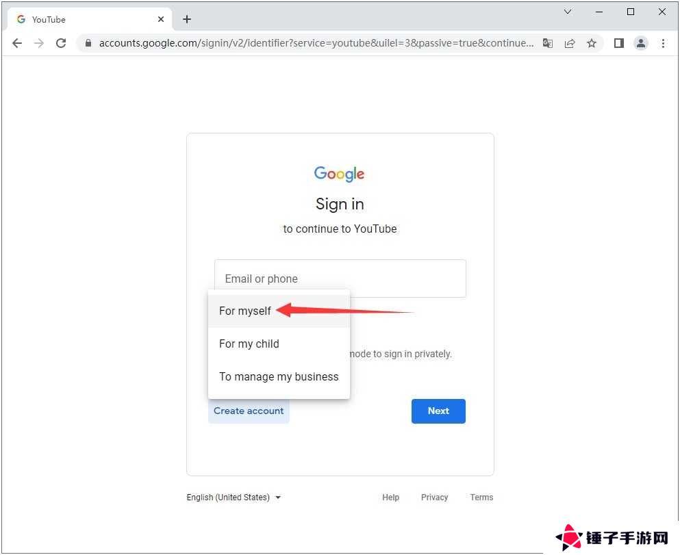 油管官网安卓版