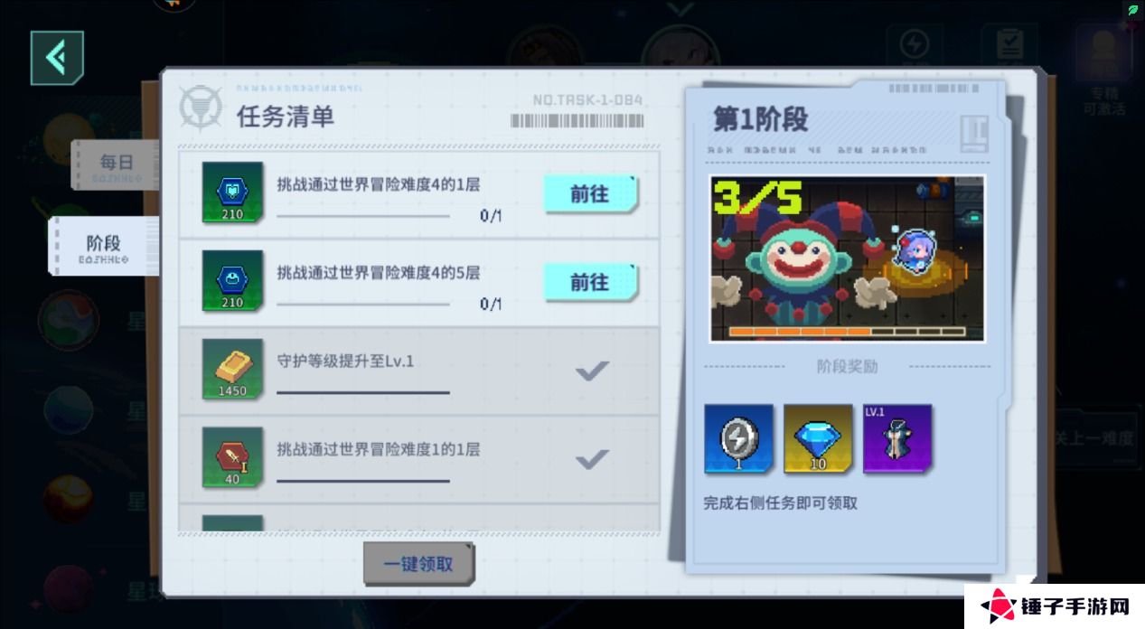 爆裂迷城手游钻石获得攻略